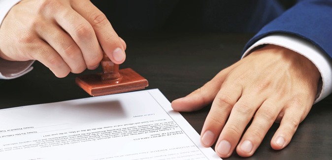 安東集團干部任職前公示